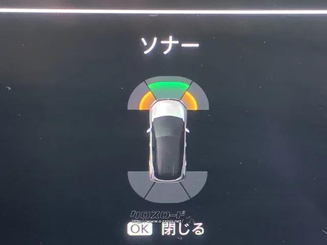 日産 ノートオーラ