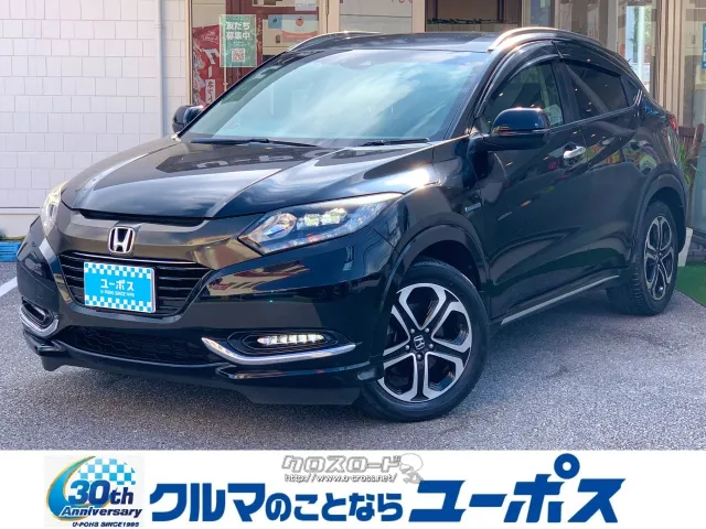 ホンダ ヴェゼル