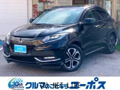 ホンダ ヴェゼル