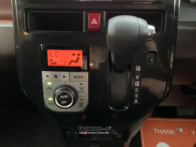 ダイハツ トール