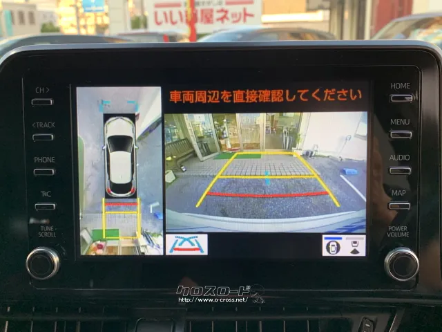 駐車時に安心の全方位カメラ機能付き。 トヨタ C-HR