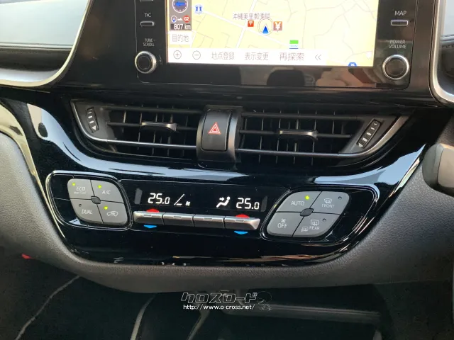 オートエアコン操作パネル。 トヨタ C-HR