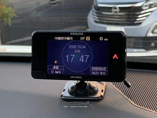 社外レーダー探知機。 トヨタ C-HR