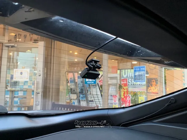 クチコミ高評価を獲得!お問い合わせはユーポス美里店まで!098-921-0203 トヨタ C-HR
