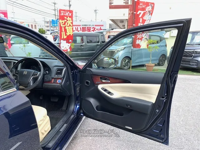 クチコミ高評価を獲得!お問い合わせはユーポス美里店まで!098-921-0203 トヨタ クラウンマジェスタ