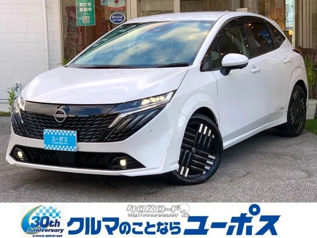 日産 ノートオーラ