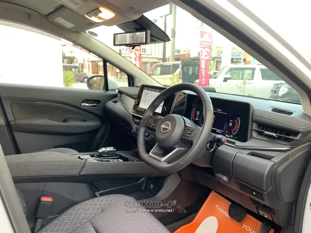 日産 ノートオーラ