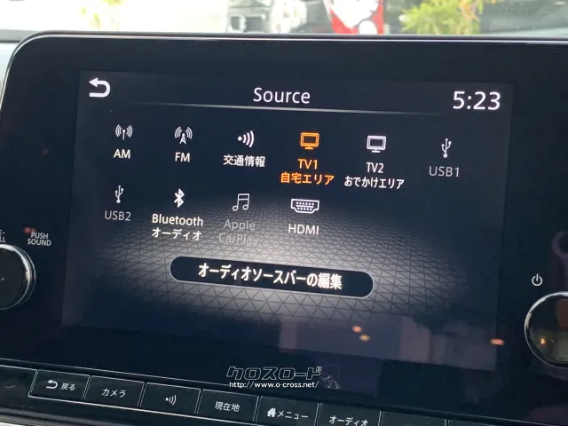 日産 ノートオーラ