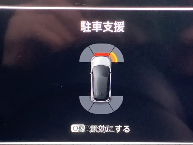 日産 ノートオーラ