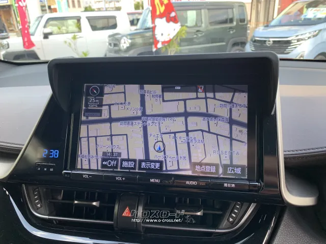 9インチオーディオナビ搭載!!ナビで初めての場所へのお出かけも楽々です☆ トヨタ C-HR