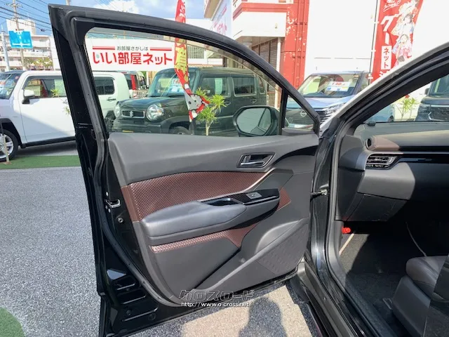 クチコミ高評価を獲得!お問い合わせはユーポス美里店まで!098-921-0203 トヨタ C-HR