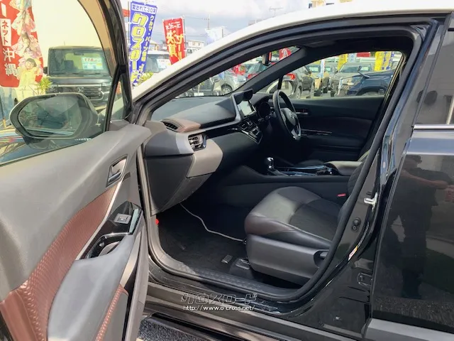 クチコミ高評価を獲得!お問い合わせはユーポス美里店まで!098-921-0203 トヨタ C-HR