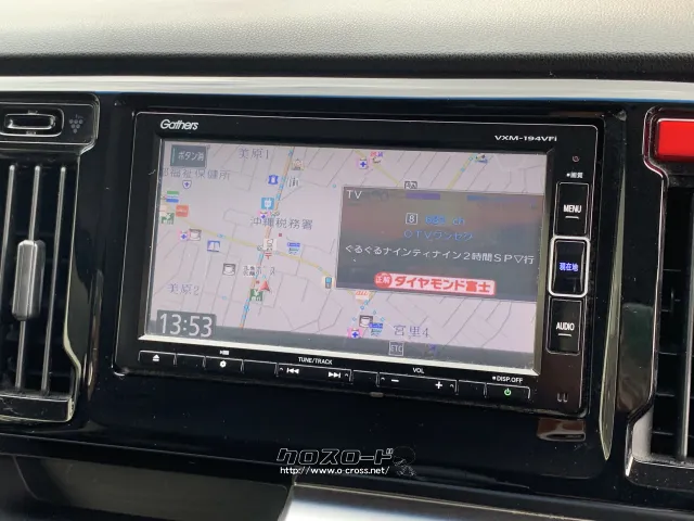 ナビ搭載なので知らない場所へのドライブもワクワク☆ ホンダ N-WGN