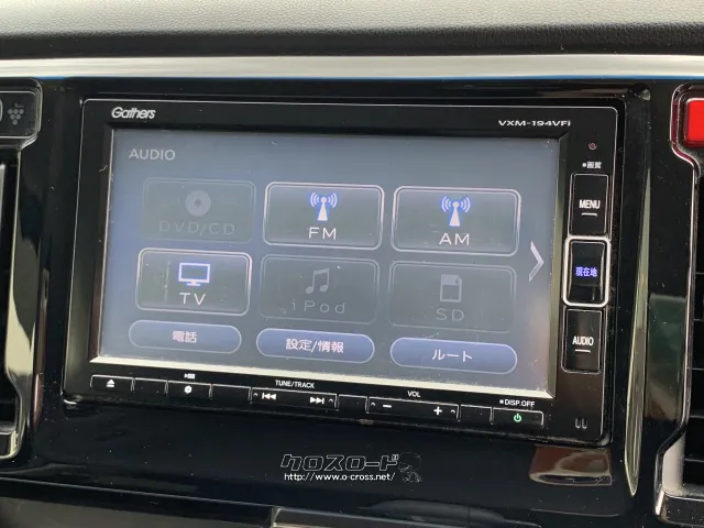 各種メディア対応しています!!車で休憩時などにお楽しみいただけます☆ ホンダ N-WGN
