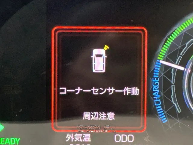 コーナーセンサー搭載なので周囲の狭い場所での運転や駐車も安心☆ トヨタ ライズ