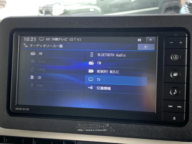 様々なコンテンツが利用できるのは嬉しいポイントです♪ ダイハツ ムーヴキャンバス