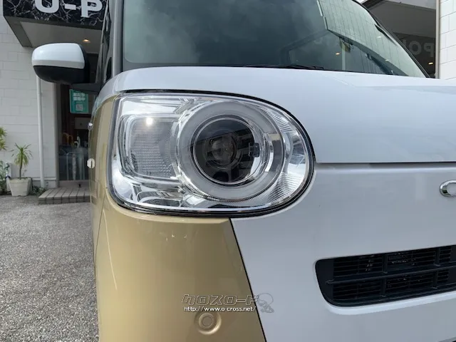 クチコミ高評価を獲得!お問い合わせはユーポス美里店まで!098-921-0203 ダイハツ ムーヴキャンバス