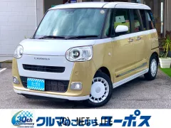 ダイハツ ムーヴキャンバス
