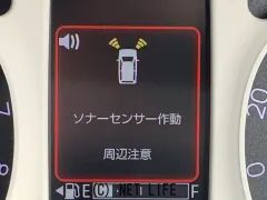 ダイハツ ムーヴキャンバス