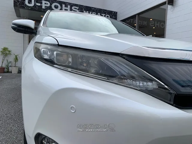 トヨタ ハリアー