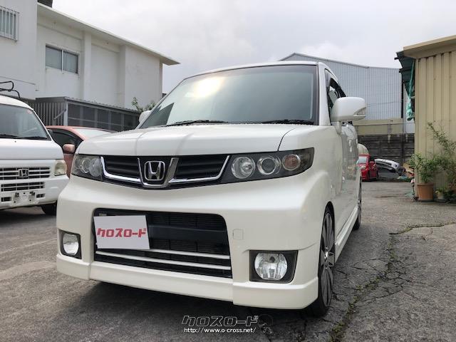 H22 ホンダゼストスパークwグレードw ホンダ ゼストスパーク W 9.4万Km 20.2万円(栃木県)[312]の中古車詳細