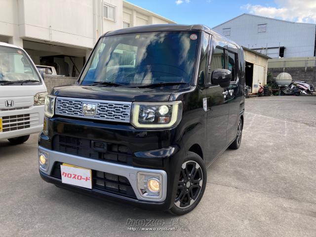 ダイハツ ウェイク G ターボ・2015(H27)年式・ブラックパール・660cc