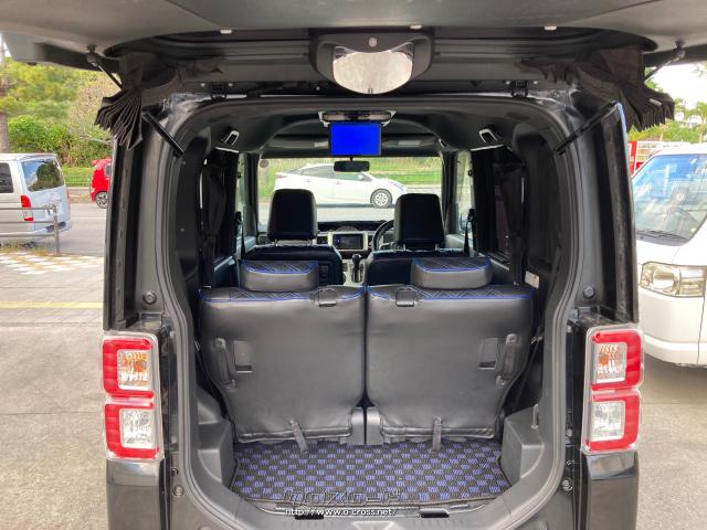 ダイハツ ウェイク