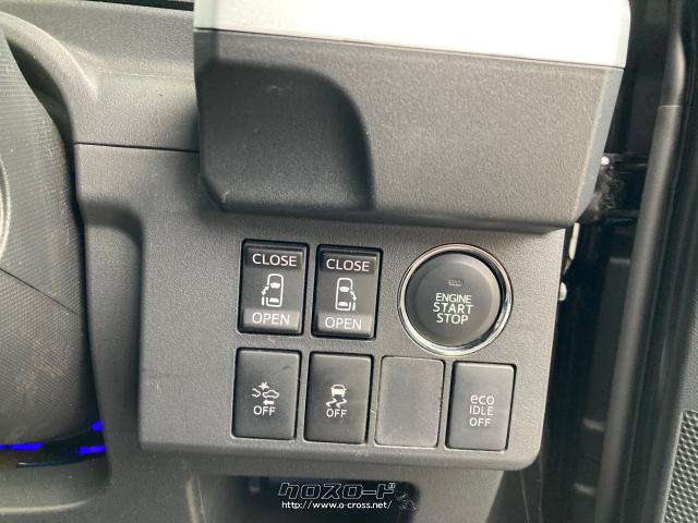 両側パワースライドドアです。運転席で操作できます。イージークローザー機能付き。小さい子供でも、半ドアの心配がなくなります。 ダイハツ ウェイク