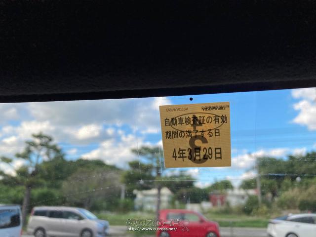 車検残り有り。名変後、すぐにお乗りになれます。 ダイハツ ウェイク