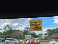 ダイハツ ウェイク