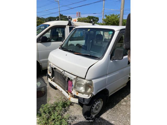 部品取車・アクティトラック・ご成約・前田工業・○部品取り エンジン 