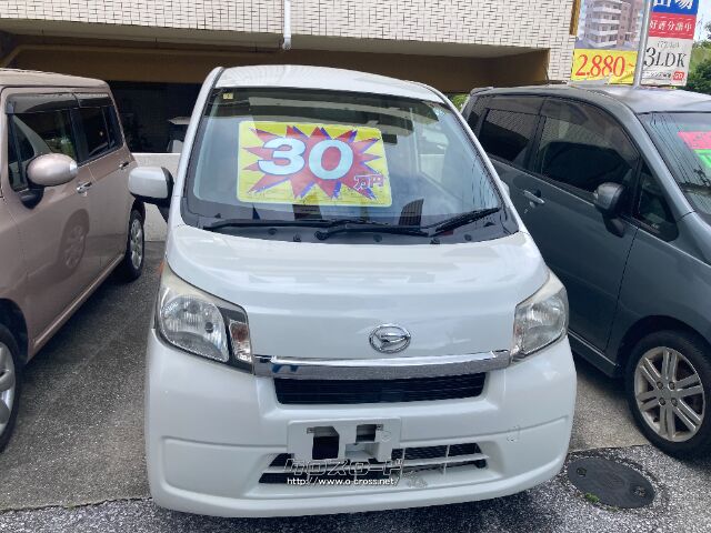 ダイハツ ムーヴ