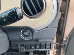 スズキ アルトラパン