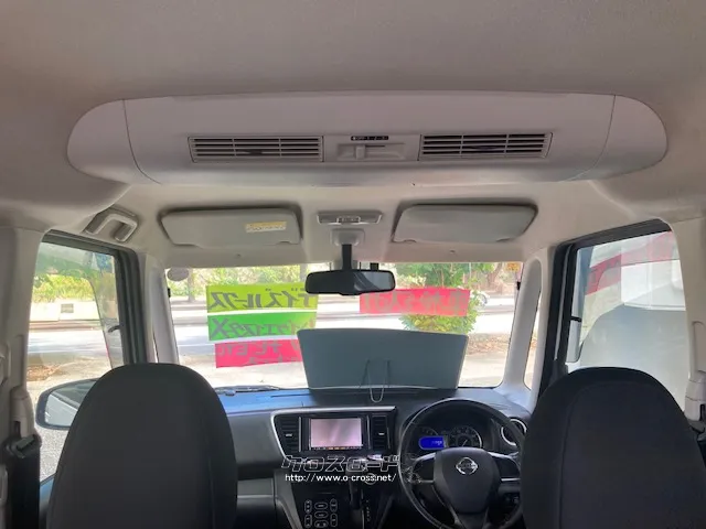 日産 デイズルークス