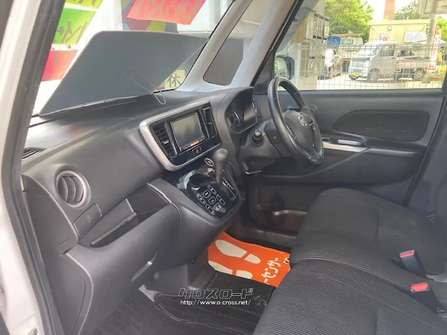 日産 デイズルークス