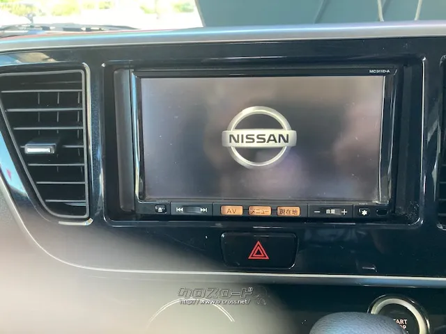 日産 デイズルークス