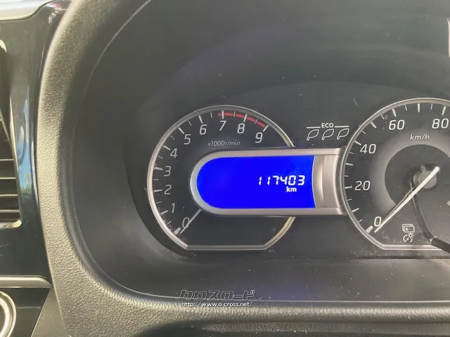 日産 デイズルークス