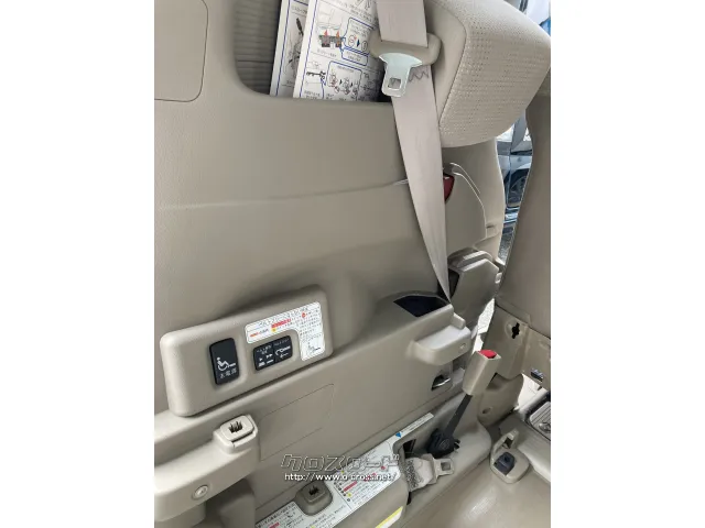 ホンダ N-BOX+