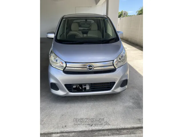 日産 デイズ