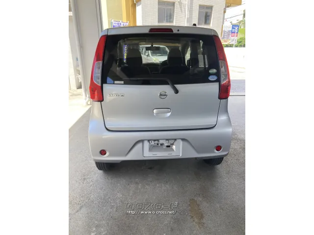 日産 デイズ