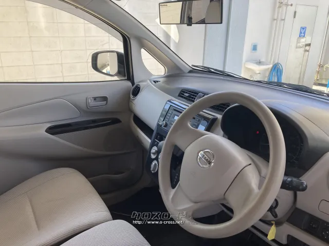 日産 デイズ