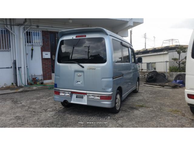 アトレーワゴン ダイハツ アトレーワゴン・2006(H18)年式・660cc・AUTOWORKS 宮城・13