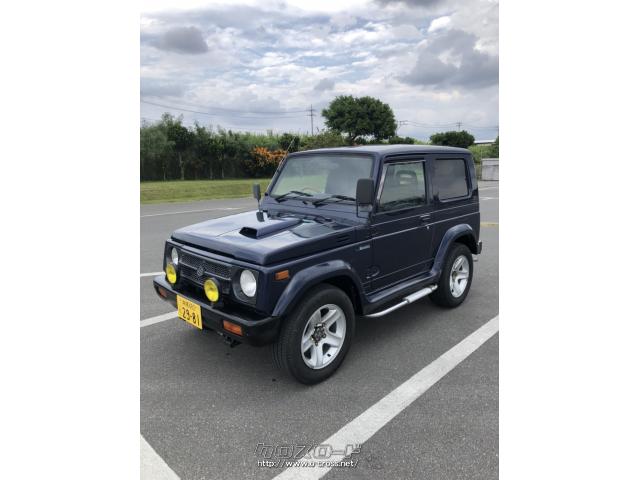 スズキ ジムニー・1995(H7)年式・660cc・AUTOWORKS 宮城・11万km・保証