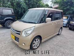 スズキ パレット