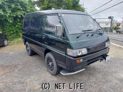 三菱 デリカスターワゴン