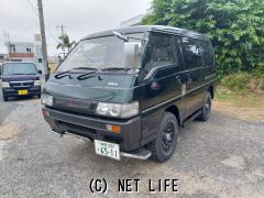 三菱 デリカスターワゴン
