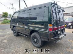 三菱 デリカスターワゴン