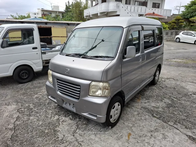 ホンダ バモスホビオ