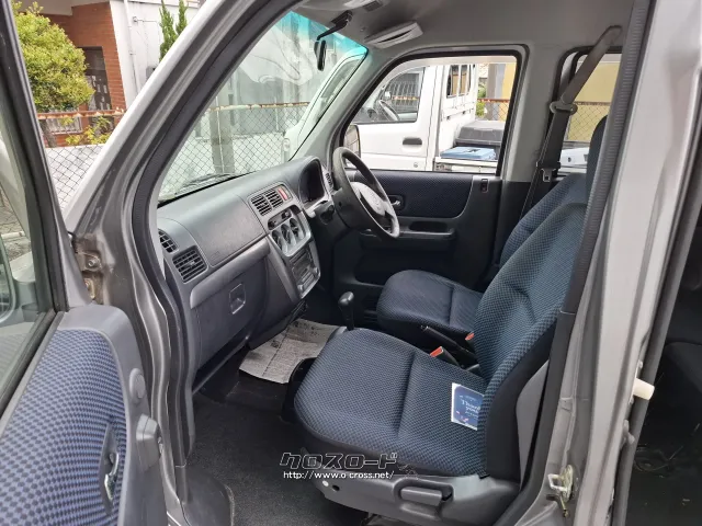 ホンダ バモスホビオ