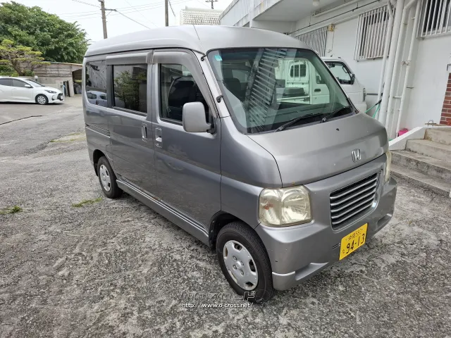 ホンダ バモスホビオ